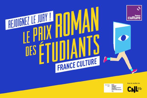 Devenez juré du 13e Prix Roman des étudiants de France Culture 2025 !
